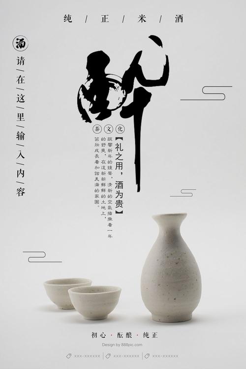 契证哪里能做